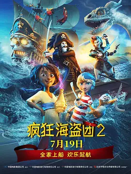 激情综合网五月婷婷
